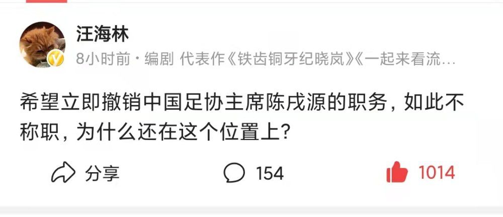 马奎尔：滕哈赫季初无法保证我的时间，但他高兴我留下为位置而战根据BBC报道，马奎尔在接受采访时谈到了如何应对外界批评，他表示自己不会去听外界的批评。